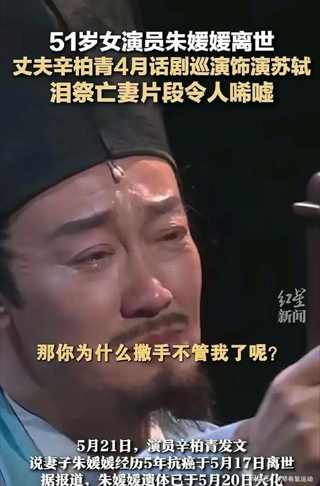 马卡：曼城试探了阿尔瓦雷斯租借回归的可能性