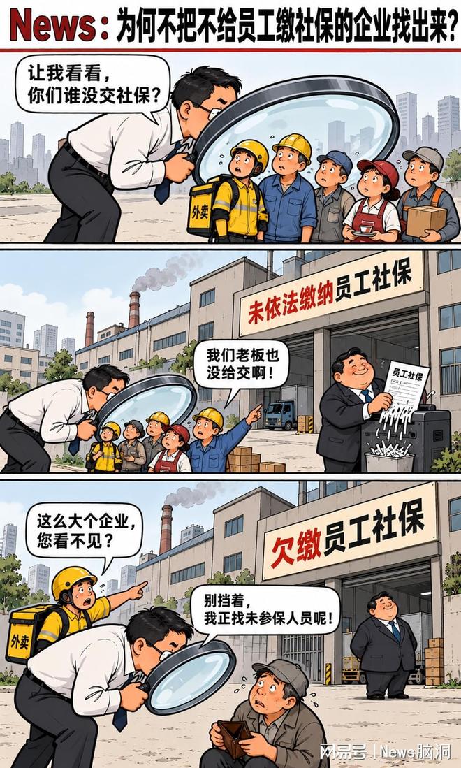 足坛巨星集体“不慌”！这支世界杯TVC凭大片质感出圈