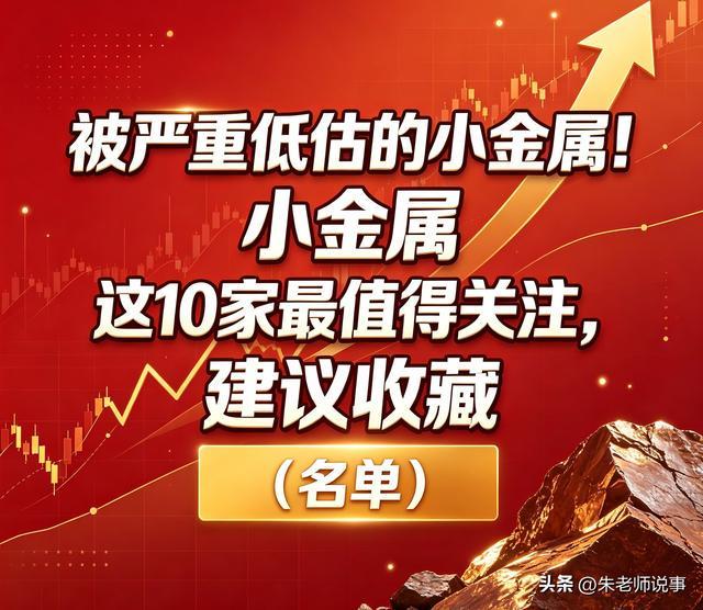 李昊炎父子回信宋凯：会牢记厚望与期盼，锤炼本领回报祖国