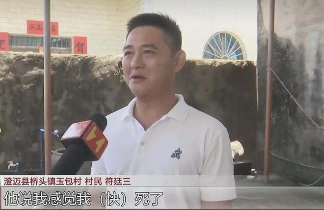 从今日起，中国不再需要日本道歉！这觉醒，来自3500万亡魂的重量