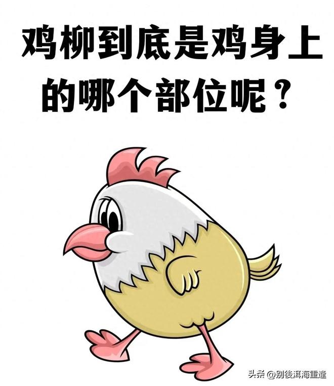 高温来袭！内分泌科主任含泪苦劝：糖尿病患者尽量少做这7件事