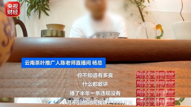 国家海洋预报台发布海浪黄色警报