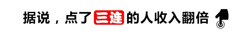 与西班牙豪门分道扬镳，前湖人中锋接下来到底路在何方？