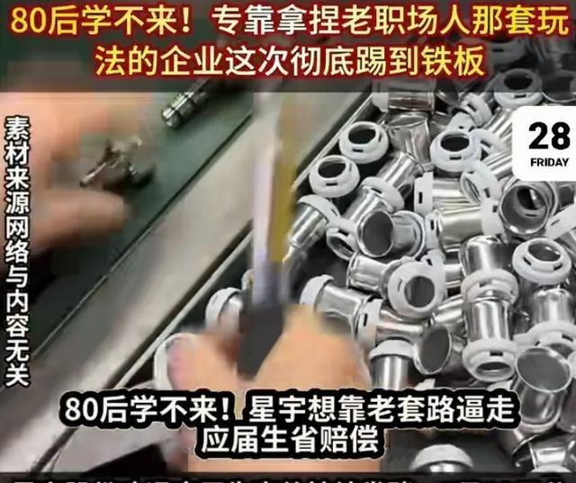 帕金斯:我认为詹姆斯已经知道自己想去哪里,他在故意作秀