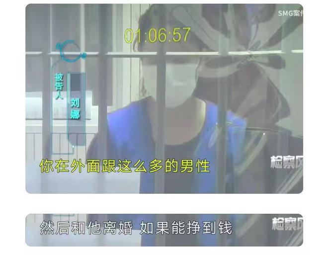 DO:阿森纳给热苏斯标价1800万至2000万镑,有多家俱乐部问价