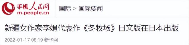 开拓者vs太阳前瞻:杨瀚森PK马鲁阿奇,一场好兄弟的年度进步小考