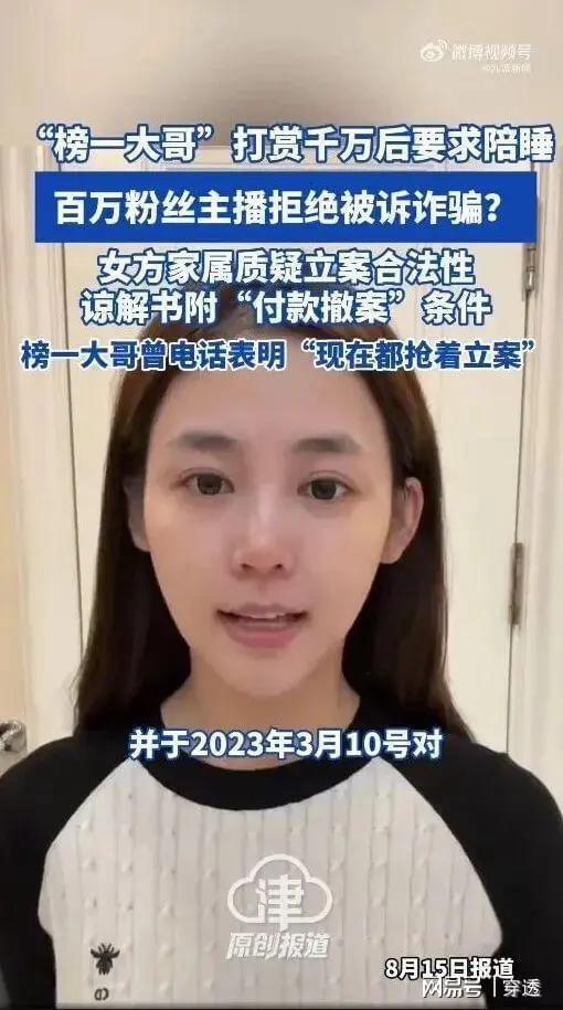 一夜消息：老詹推迟决定，绿军交易布朗原因曝光，12+9中锋引哄抢