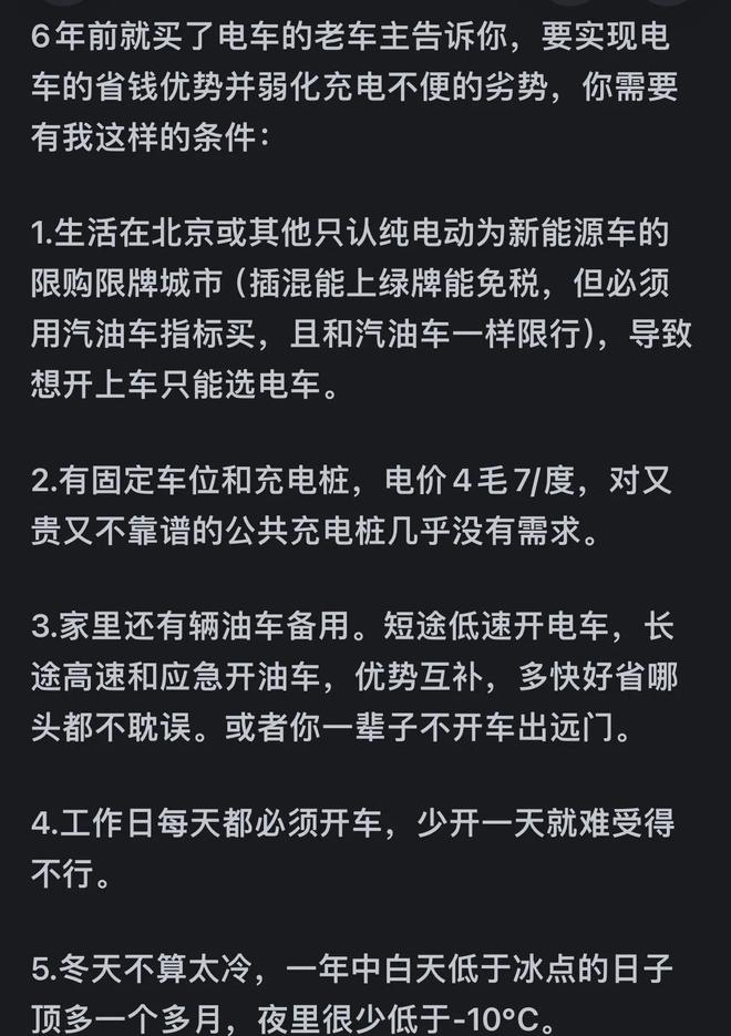 赣超鹰潭VS景德镇明晚开踢，大江新闻直播间福袋抽奖等你来