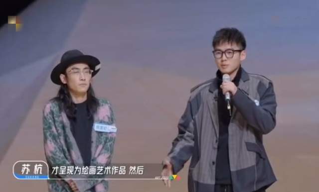 詹姆斯再次自戴皇冠！与乐福一起现身克罗地亚：助威旗下摩托艇队