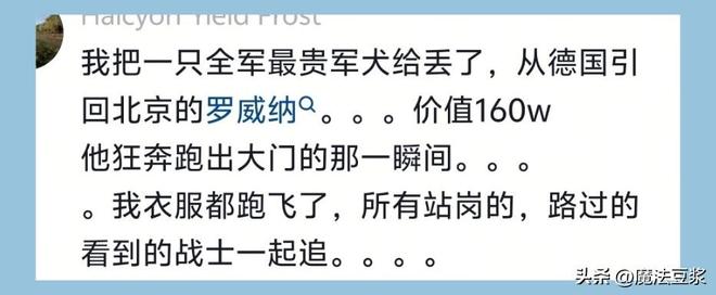宏远速递！朱芳雨做重要决定，杜锋也表明态度，徐杰婉拒豪门邀请