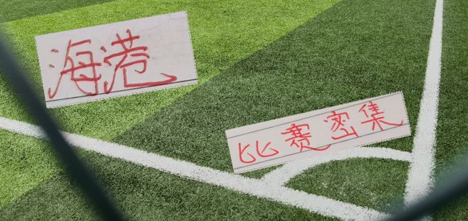 替补概念神!昂达夫两场世界杯替补56分钟,贡献3球2助攻!