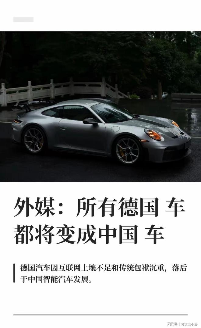 奥迪新车官宣：9月20日，正式上市