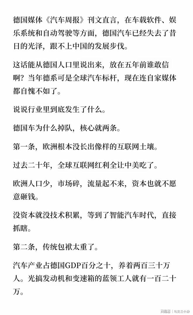 奥迪新车官宣：9月20日，正式上市