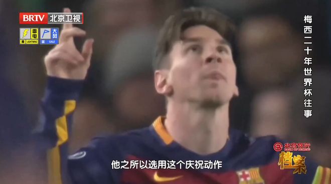 深圳知名景区，有孩子遭野猪攻击！投喂时瘫倒在地，最新回应