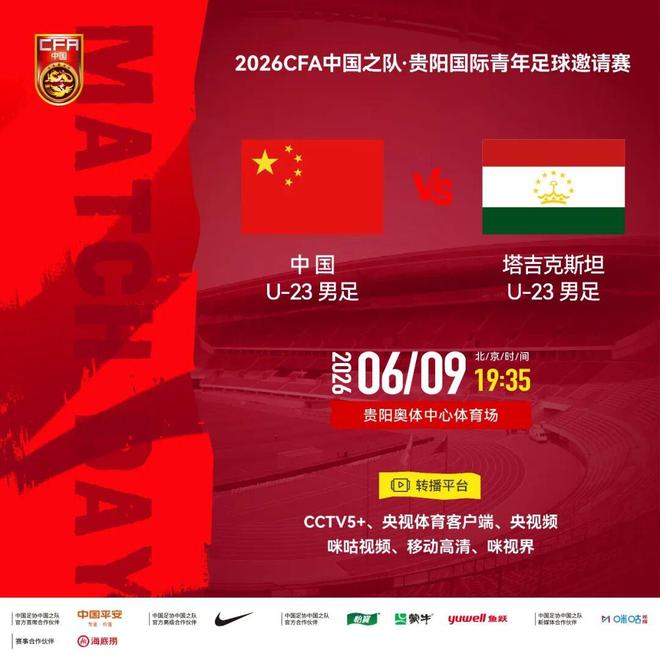 争议！2006年NBA总决赛：韦德的封神之夜，还是联盟黑幕？