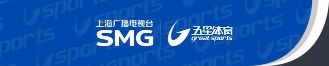 世体：科克和门多萨提前3天回马竞报到，今天已开始训练