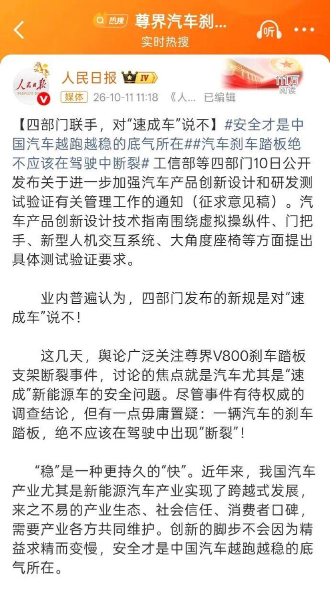 与西班牙豪门分道扬镳，前湖人中锋接下来到底路在何方？