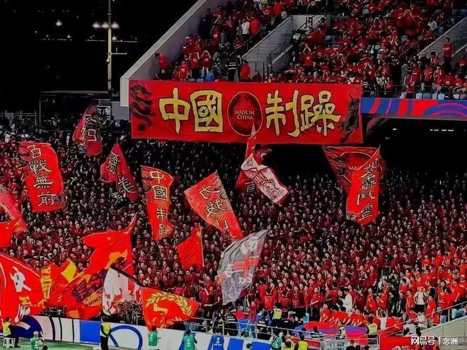 前国脚任航现场看世界杯：这么近那么远，梦想不该停止向前