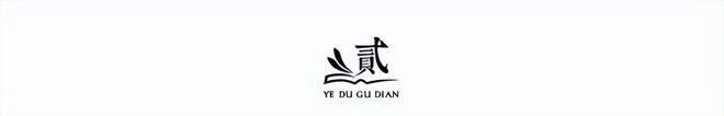 150亿次播放创新高!总决赛各项收视纪录曝光 尼克斯夺冠周边热卖