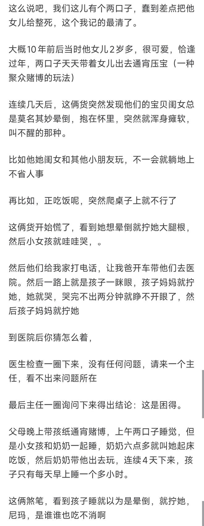 无人永远年轻，但山东鲁能永远选择年轻：三代王牌更迭的极致布局