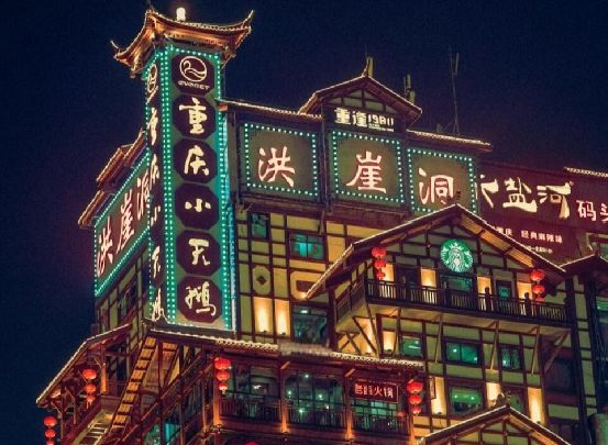 穆帅弑旧主平队史神迹！姆巴佩破门比肩指环王，皇马2