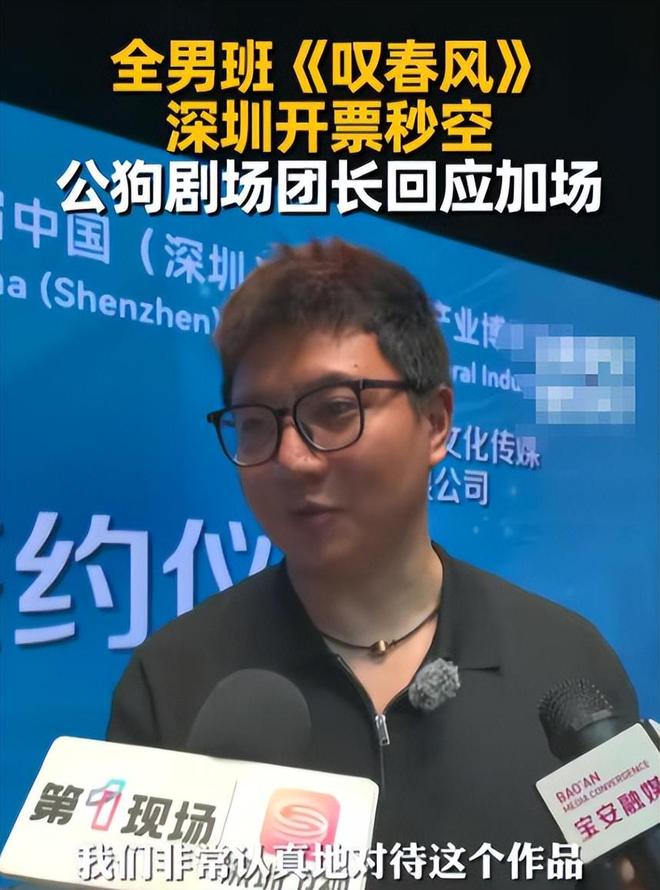 杜锋卸任主帅的背后：广东队调整定位，争冠不再是主要目标