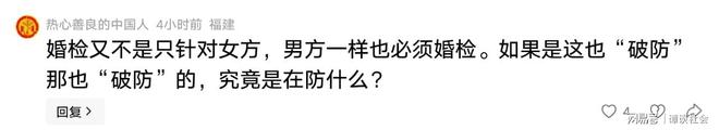 哈利希望与利拉德和好！模仿对方庆祝动作损害关系：我当时太年轻