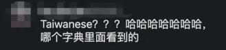 4年1.785亿顶薪，好几支球队疯抢，詹姆斯这下高兴了