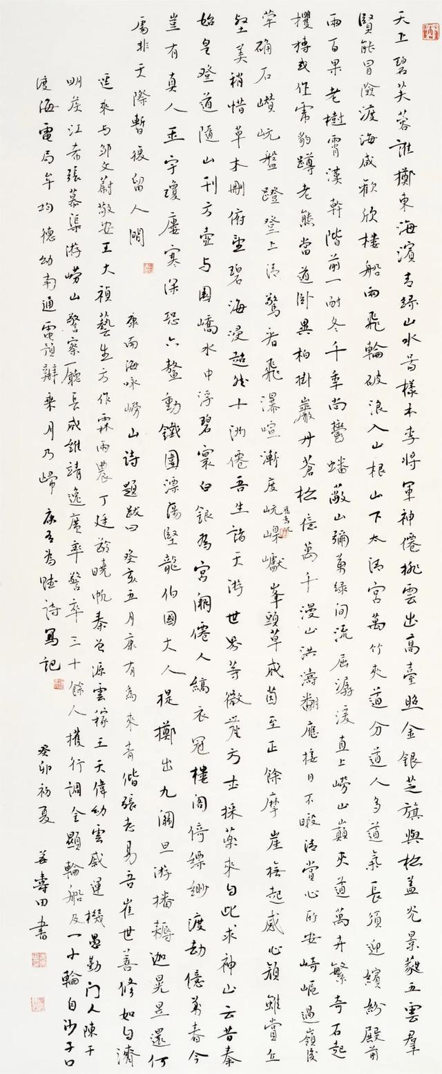 250架轰6全副武装，进入战备状态，小泉进次郎：中国是超级核大国