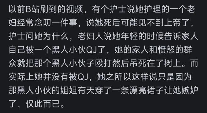 火箭一夜4消息!范乔丹降薪+伊森4年8000万?谢泼德距主控差一步