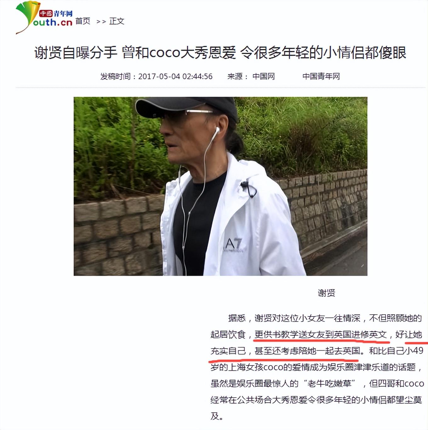 梅西欣慰！阿根廷2巨星回勇：加时赛各进1球，3人联手可胜英格兰
