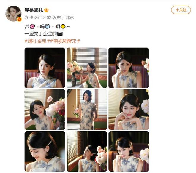 CBA3消息:前男篮主帅接手豪门,前辽篮功勋被归化,山东敲定目标