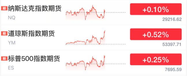 汉斯继任者浮现：曾效力国安10年，出自国安青训，助多队成功冲超