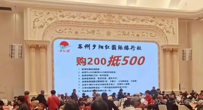 极速争锋 羽动精彩！广体本周节目抢先看！