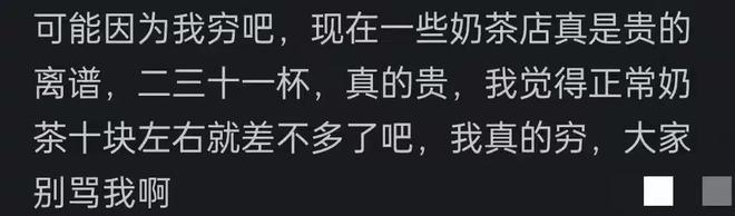 中国男篮再开启集训！杨瀚森王俊杰返美，有队员心理受影响或退出