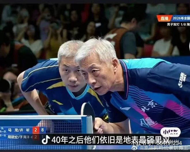 田震：因病不能生育提离婚，丈夫一句话让她泪崩，今60岁重返舞台
