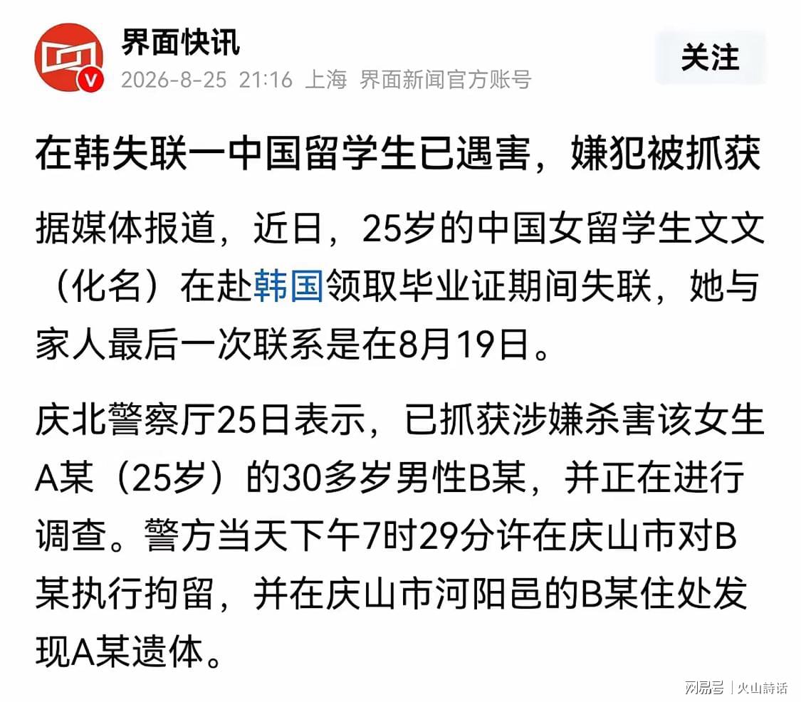 男篮得分王+三分王：贺希宁3战狂轰51+9三分 成绝对锋线核心