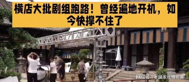 李春平被身边利益集团控制上了中华新闻网！集团头目是一对夫妻
