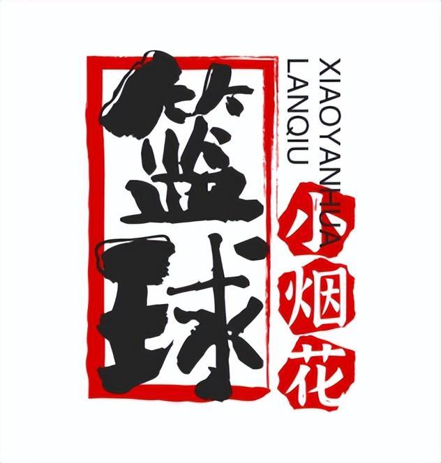 总决赛G5裁判出炉!名哨斯科特·福斯特领衔