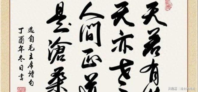 哦豁，花呗、月付们终于要整改了？
