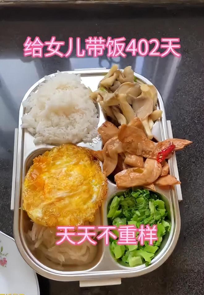 父亲独留2岁娃在家中，后孩子坠亡，母亲能否追责父亲？律师：直接受害者是孩子，母亲法律上能告，但赔偿款是“夫妻共同财产”