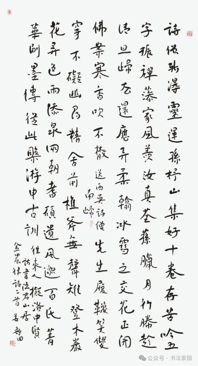 250架轰6全副武装，进入战备状态，小泉进次郎：中国是超级核大国
