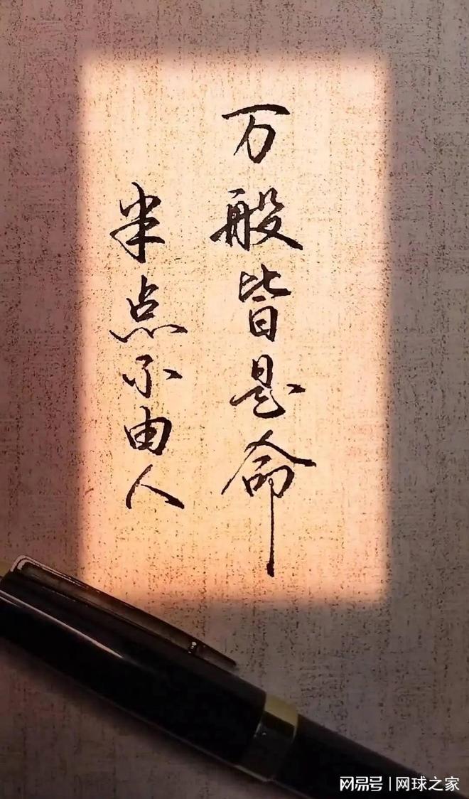 群众比赛足球项目开赛