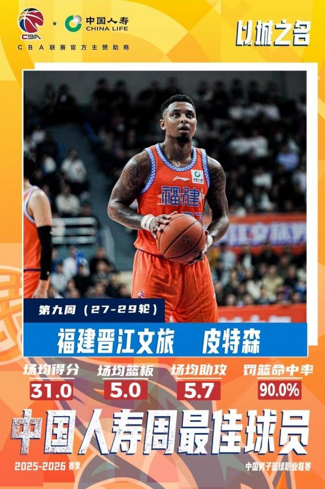 特斯拉亚洲首个 FSD 订阅价格正式确认,729 元/月!