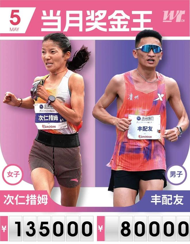 挖人计划泡汤！掘金不惜交易腾空间死守，湖人心仪目标宣告难引进