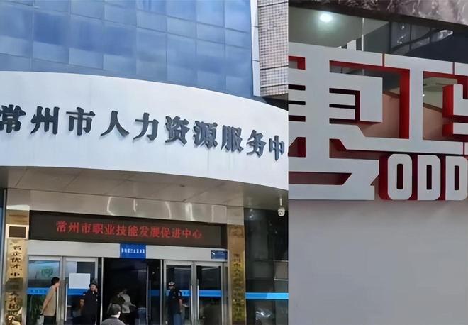 葡萄牙裁判背叛C罗？中国名记谈阿根廷被保送：黑哨在规则范围内