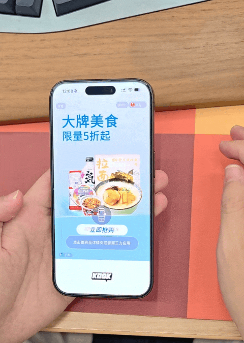 居然还敢来挑衅，菲律宾再次集结11艘船硬闯中国黄岩岛领海，水炮专治头铁猴儿！