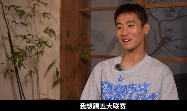 广东名将莫家蝶，赛后报平安