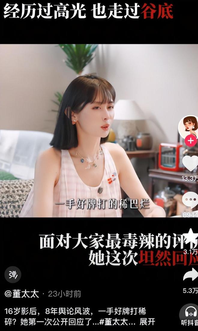 硬汉!尼克斯米罗完成右手小指骨折手术 计划戴护具出战总决赛