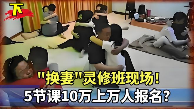 中超三强 下半程还没有复出战力！申花是米内罗 山东是克雷桑 海港是蒋光太